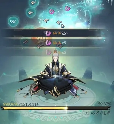 《问剑长生公测新手上路指南：轻松通关攻略》