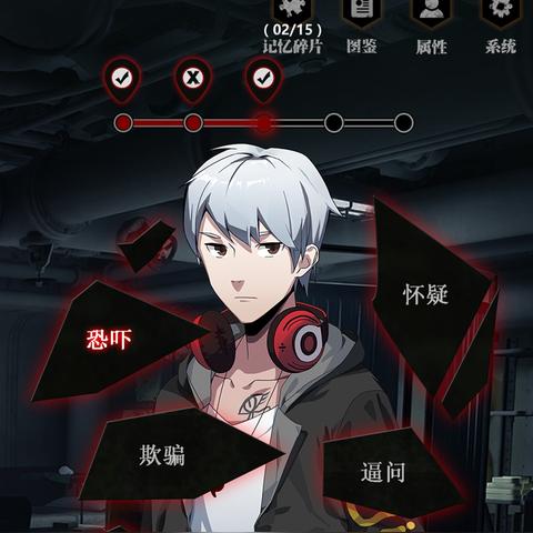 对话游戏盘点：热门下载量排行，哪款最好玩？