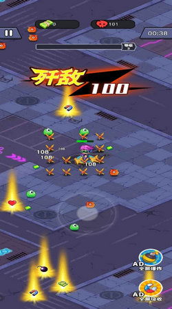 《海上派对武器库揭秘：全武器攻略大公开》