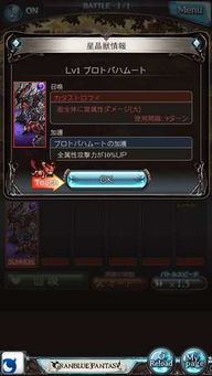 策略RPG巅峰之作：盘点热门必玩策略角色扮演游戏