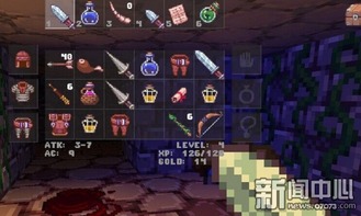 《热辣推荐！盘点当下最火热的实时对战游戏》