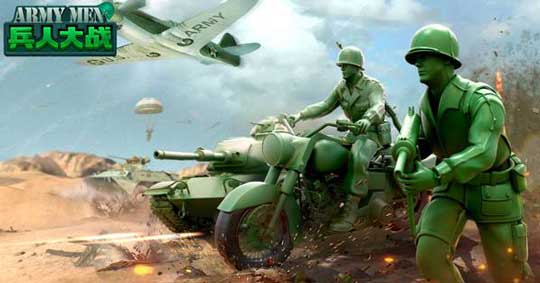 《兵人大战》新手攻略：揭秘军官指挥高胜率技巧