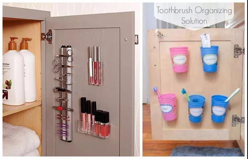 《揭秘tentaclelocker：轻松一招探秘柜中奥秘》