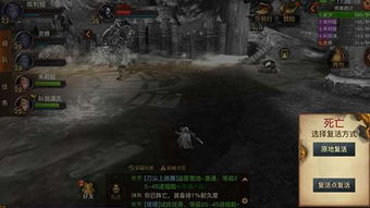 茶叶蛋大冒险镜中世界25关攻略：轻松通关秘籍大公开