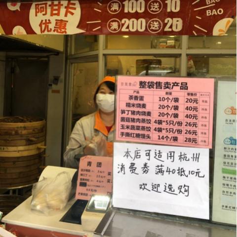 《茶叶蛋大冒险镜中世界27关攻略：轻松通关秘籍》