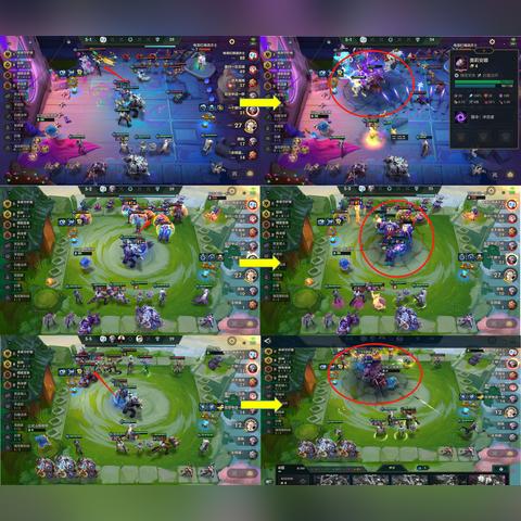 金铲铲之战执法斗毒阵容攻略：上分必备技巧