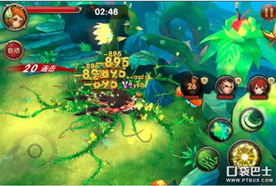 茶叶蛋大冒险镜中世界21关通关秘籍！轻松过关攻略大揭秘