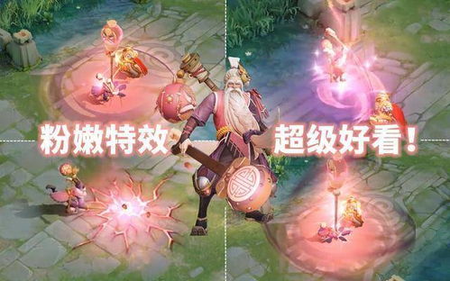 《闪亮之名2024限定池大揭秘！》