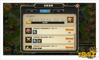 《解锁华夏荣耀：揭秘如何轻松达成无悔谥号》