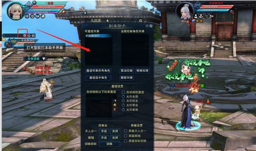 上古王冠新区新手必看！快速上手攻略秘籍大公开