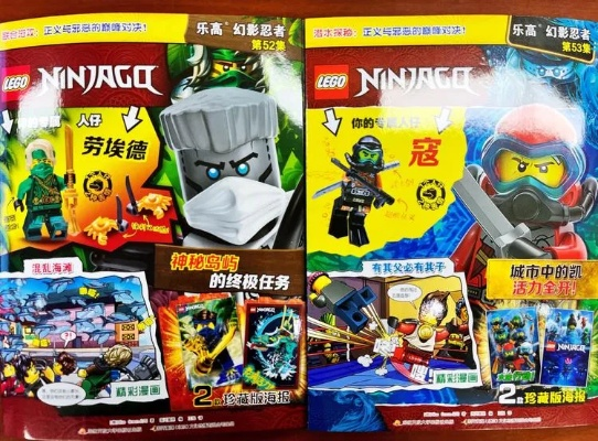 乐高游戏盘点：热门精选，哪款才是你的最爱？