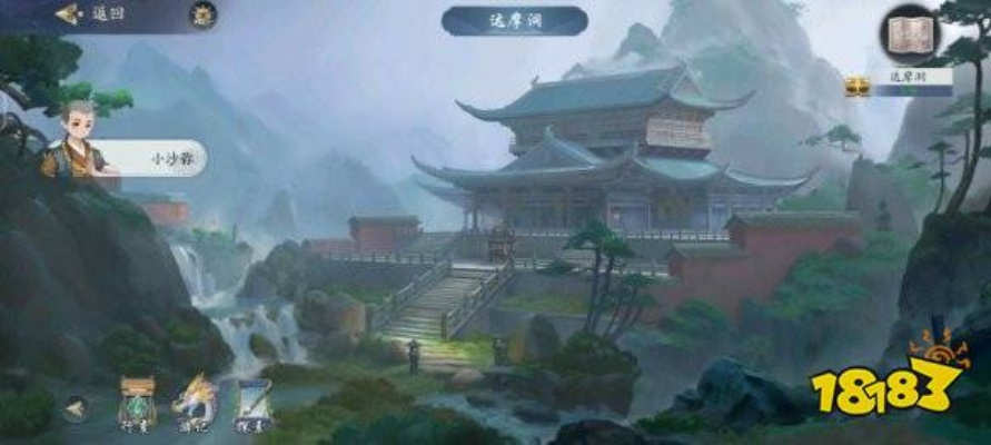 江湖达摩洞副本攻略：高效通关秘籍大揭秘