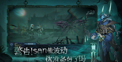 上古妖兽谛听灵印搭配攻略：最强组合推荐