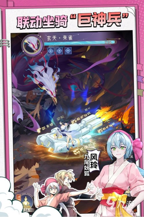 手绘游戏人气排行：盘点2023最新热门手绘佳作