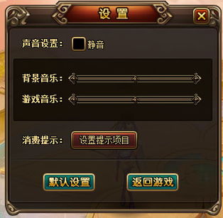 一念逍遥月卡福利攻略：快速上手必看技巧