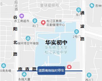 蜀山事件大掌柜攻略：高效事件选择技巧揭秘