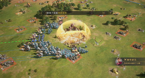 重返帝国阵容攻略：揭秘热门阵容天梯排行