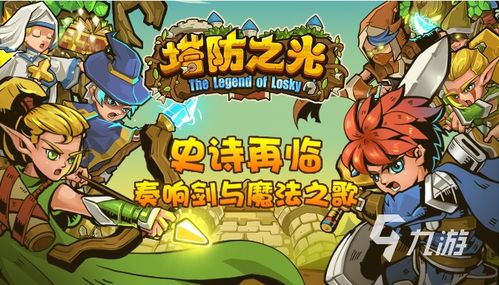 火星游戏新宠盘点：2023年度热门榜单揭晓