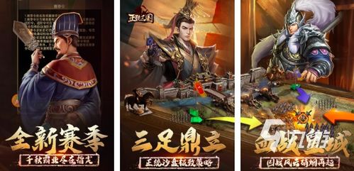 《热门合玩游戏盘点：人气巅峰合作大作推荐》