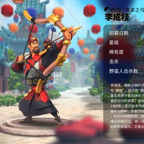 《万国觉醒新手必看！最适合新手的强国推荐》