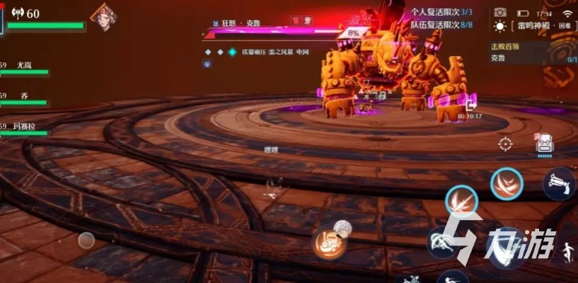 《诺亚之心雷鸣神殿独闯秘籍：高效单人通关攻略》