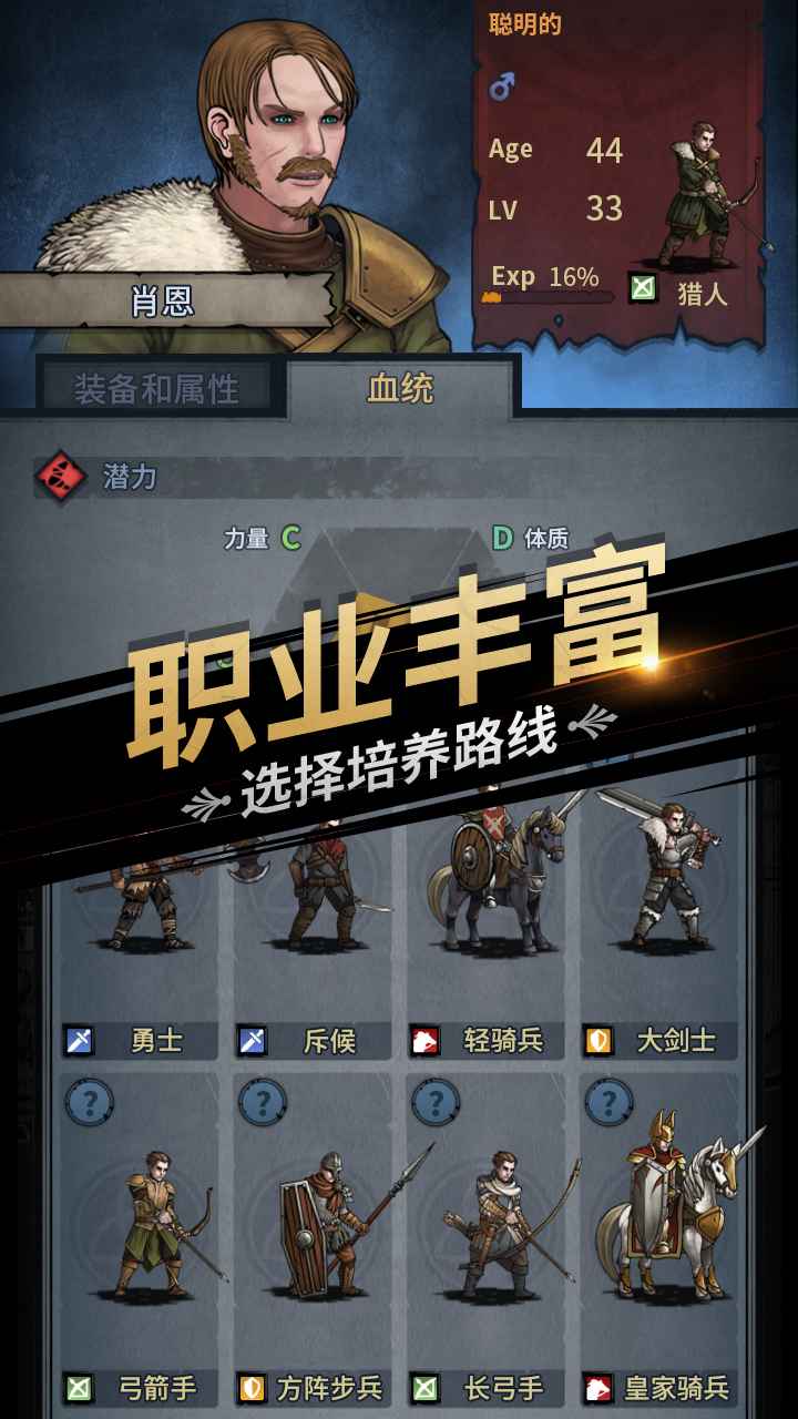 《诸神皇冠声望飙升！独家刷声望秘籍大公开》