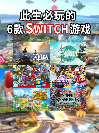 十大治愈游戏盘点：最好玩的心理疗愈之作推荐