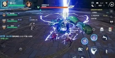 《诺亚之心133层光明试炼通关秘籍》