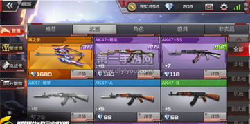 斗诡武器推荐：首冲必选神兵利器！