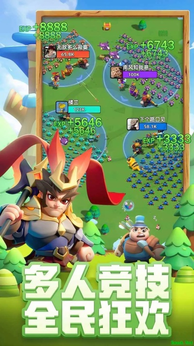 《小兵大作战》技能流阵容搭配秘籍，轻松制胜攻略！