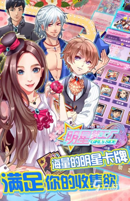 剧情沉浸，必玩清单！十大经典剧情游戏推荐盘点