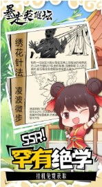 暴走英雄坛27元月卡攻略：轻松畅玩，月度福利大揭秘