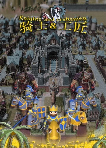 《十大经典平台游戏盘点：揭秘哪些游戏值得一试》