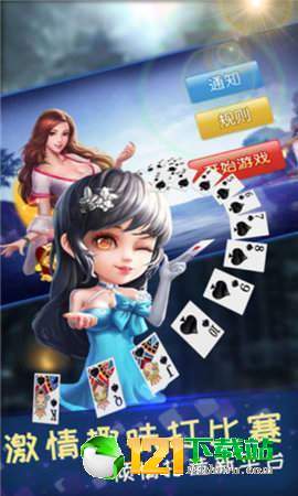 十大热门教育游戏盘点：最适合学生玩家的趣味选择