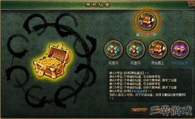 《六宗一统攻略揭秘：仙湖棋局通关秘籍》