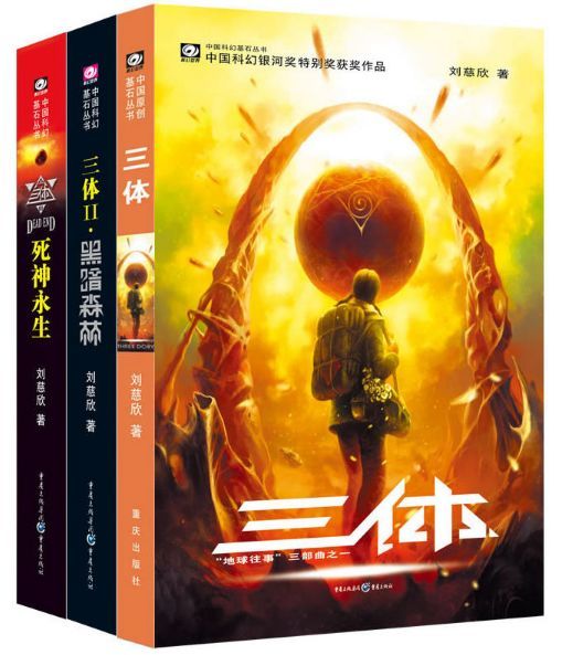 《热门平台游戏盘点：人气爆棚前十榜单揭晓》