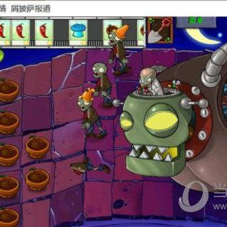 《蘑菇战争2兑换码攻略：免费礼包领取秘籍》