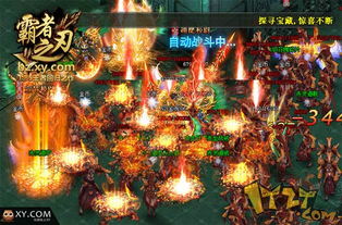 互动电影游戏盘点：人气爆棚的必玩佳作排行