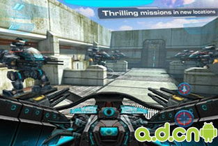 轨道射击游戏盘点：热门下载量高的十大佳作推荐