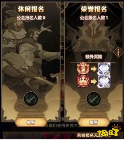 剑与远征组队服商店攻略：独家高效获取秘籍