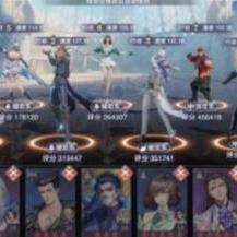 斗罗大陆魂师对决：海龙斗罗魂环搭配攻略，最强组合揭秘