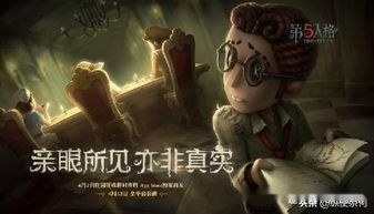 女性向游戏盘点：热门排行，这些游戏你玩过吗？