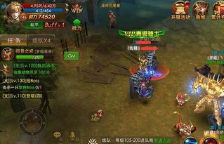 女性向游戏盘点：热门排行，这些游戏你玩过吗？