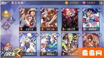 热门下载！网红游戏排行，人气王盘点