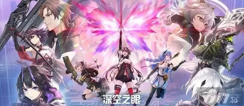 深空之眼轮回战通关秘籍，轻松征服历战轮回！