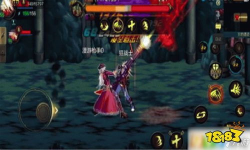 DNF手游神枪手转职最强职业推荐