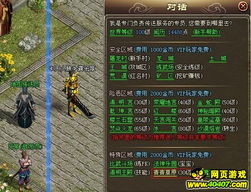 《哈法斯Boss战攻略：深空之眼高效打法揭秘》