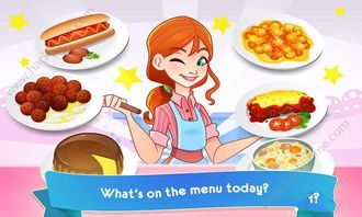 烹饪游戏盘点：人气爆棚的十大烹饪游戏推荐