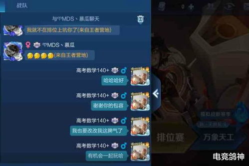 《多结局游戏盘点：热门下载量排行，哪款最好玩？》