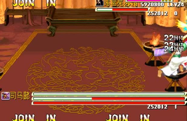 三国战纪司马懿蛇形秘术攻略揭秘